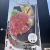 伊豆高原ビール本店レストラン