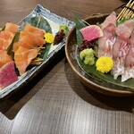 魚富 - 