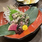 魚富 - 
