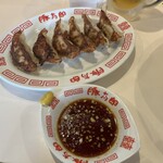 豚太郎 - 