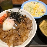 松屋 - 旨味醤油焼き牛めし