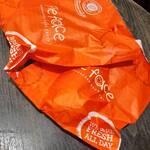 Pie Face - さて！食べましょう