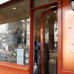 アカシエ - 2013年12月