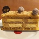 アカシエ - 2013年12月　デリスマカダミア