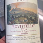 クイントカント - 少し癖のある羊肉はこちら。