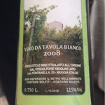 クイントカント - それをこちらのワインで流し込みます。