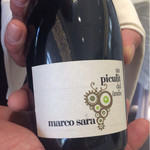 クイントカント - ドルチェまでワインを合わせていただきました。