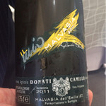 クイントカント - なんと、白の発砲を持ってこられました。