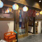 Okinawa Miyakojima Shokudo Saiya - 