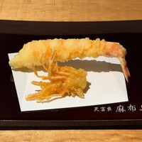 天冨良 麻布よこ田 新宿別邸 - 