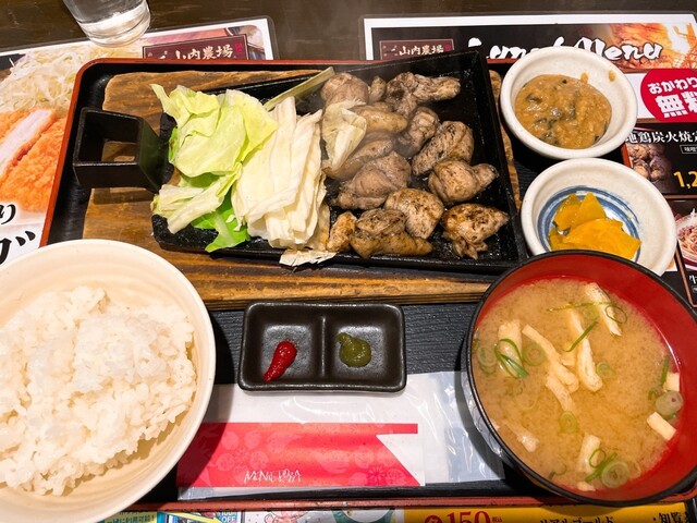 Yamauchi Nojo Shinjuku Nishiguchi Ekimae Ten