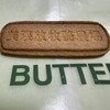 BUTTER 美瑛放牧酪農場