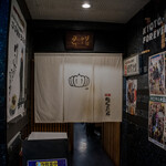 かぼちゃのたね - 