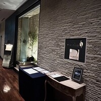 Fish Bank TOKYO - 