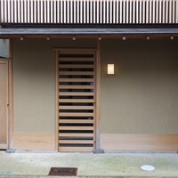 道人 - 