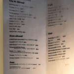 リベルターブル - メニュ－