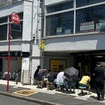 ラーメン二郎 ひばりヶ丘駅前店 - 