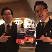 赤坂うさぎや - 