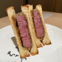 銀座 ちかみつ 並木通り - 