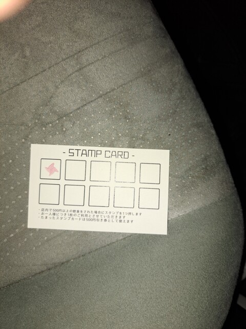 Cafe & Bar Hitotose photo 2