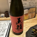 旬菜旬魚 たじま - おすすめ日本酒