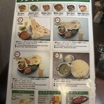 タカリ バンチャ ガル - 