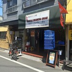 タカリ バンチャ ガル - 