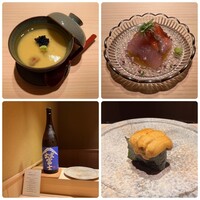 鮨 由う - 