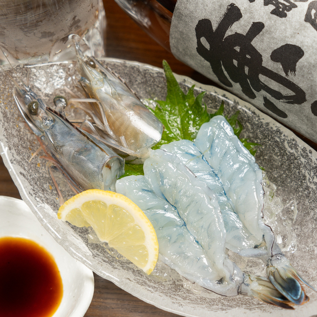 Choi Nomi Saka Bar Garu