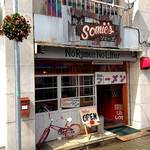 麺屋 Somie's - 