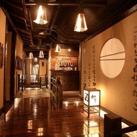 炉ばた情緒 かっこ 仙台西口名掛丁店 あおば通 居酒屋 ネット予約可 食べログ