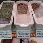 シュタットシンケン - 