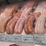 シュタットシンケン - この中から…