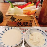 串焼炉端 三代目 巌流 - お通し野菜