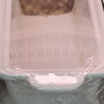 シュタットシンケン - 