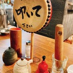 串焼炉端 三代目 巌流 - 内観