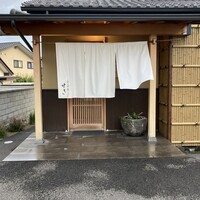 弁慶橋 せき - 