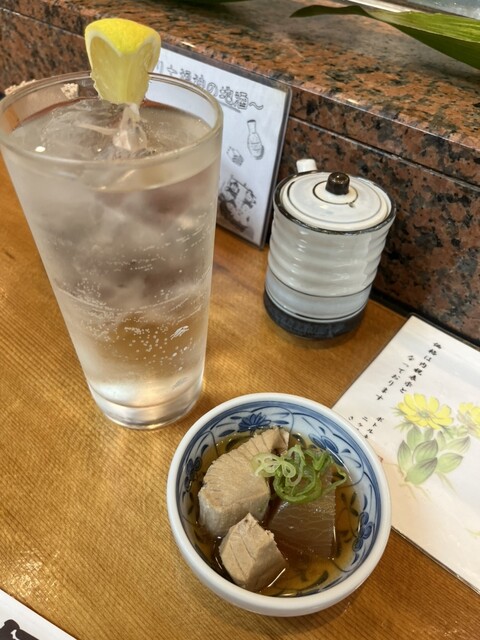 Shichifuku Jin photo 5