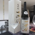 日本料理 TOBIUME - ペアリング⑩