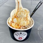 だりあいす - 料理写真: