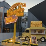 The Coach Coffee Shop - 