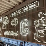 The Coach Coffee Shop - 