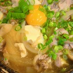 魚のうまい店　司 - 