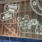 The Coach Coffee Shop - 