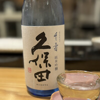 江戸前鮨 ぬけさく - 