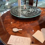 沙山華(奈良ロイヤルホテル) - 