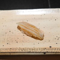 鮨 西崎 - 軽く酢でしめたキス