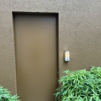 こうもと - 