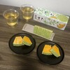 北の自然菓 柳月 大通本店