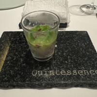 カンテサンス - 